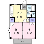 ラポール平山の間取り画像
