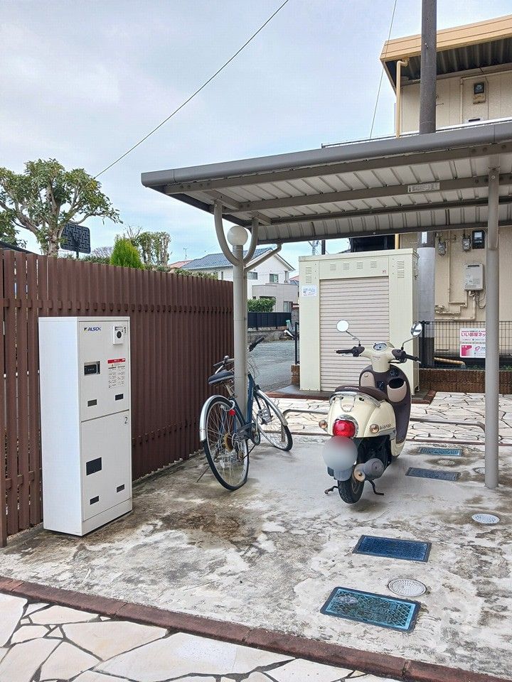 その他