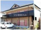 ペニーレインⅡの間取り画像