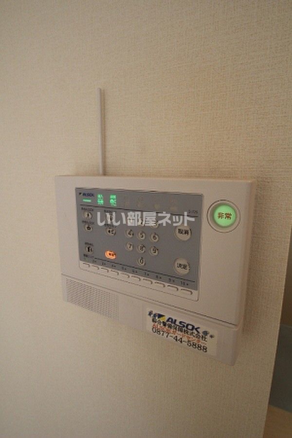 セキュリティ