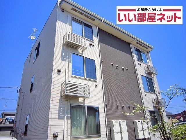 ロワジールの外観画像