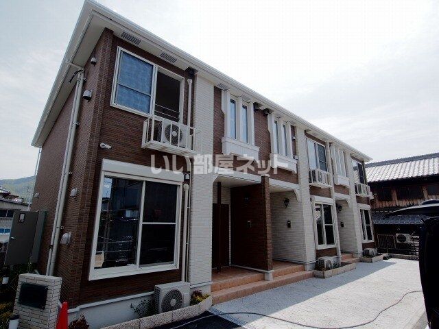 シャトーダルモニーの外観画像