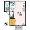 パーシモンの間取り画像