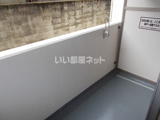 ベランダ・バルコニー