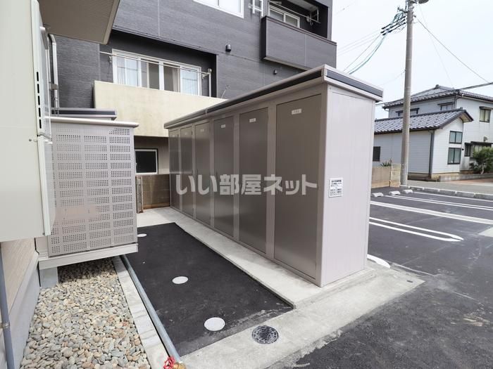 その他