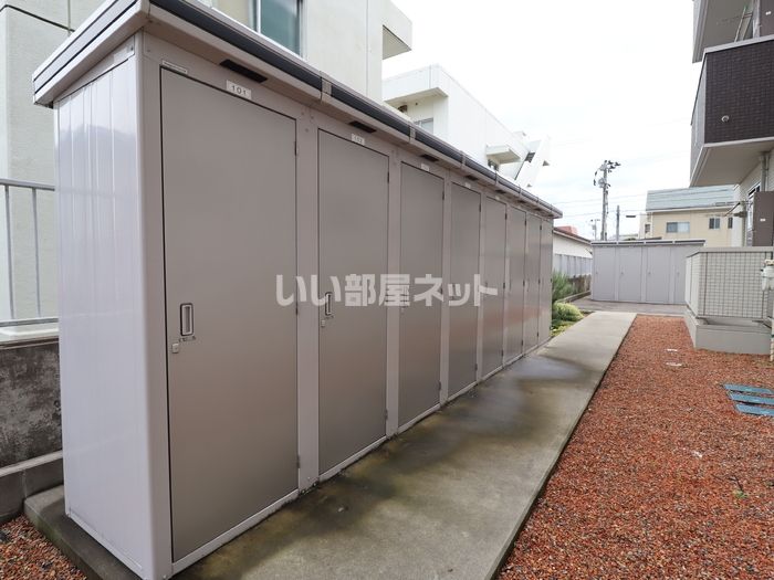 その他