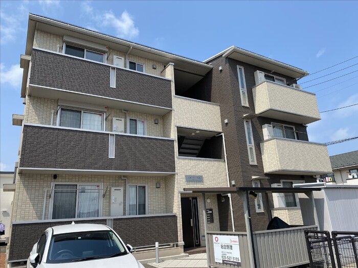 クオリティー大豆の外観画像