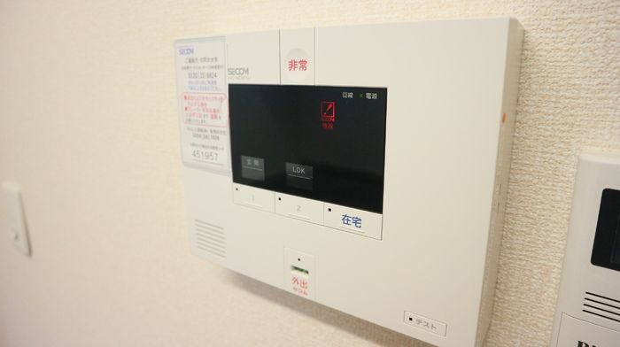 セキュリティ