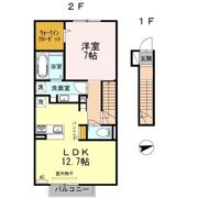 アクシアの間取り画像