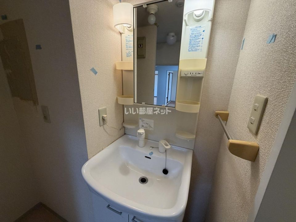 洗面
