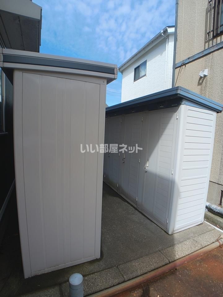 その他