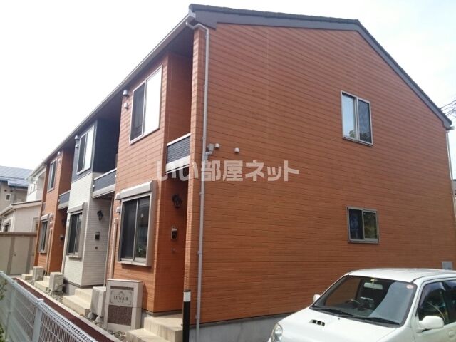 ルナⅡの外観画像