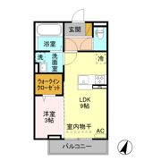 メゾン・ド・プラージの間取り画像