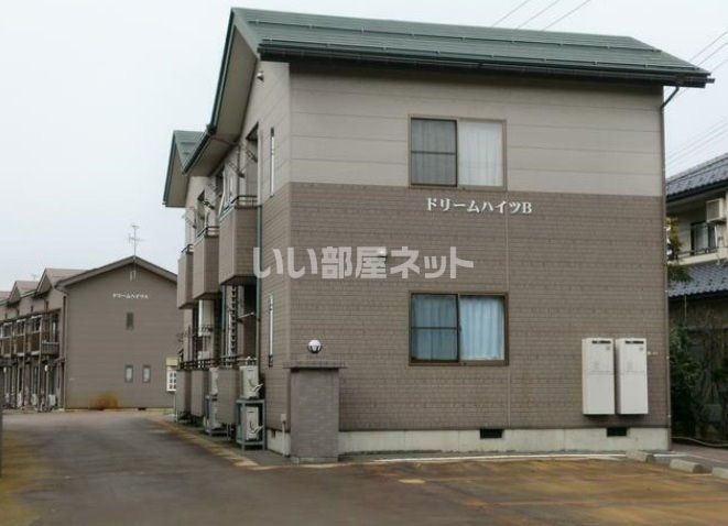 ドリームハイツA棟_トップ画像