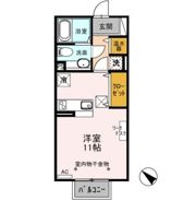 サンテラス花園の間取り画像