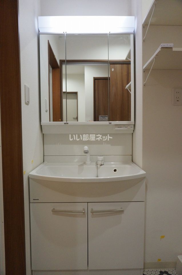 洗面