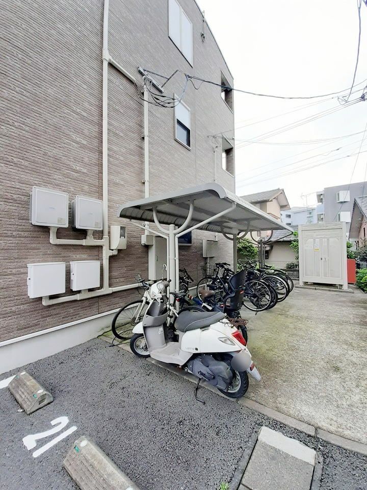 その他