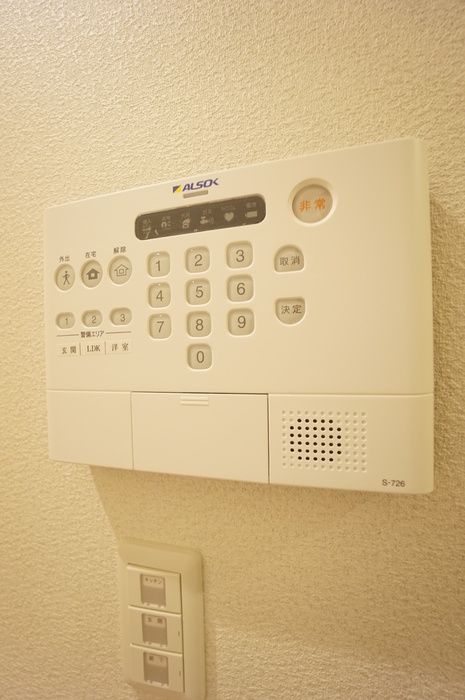 セキュリティ