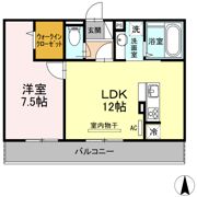 エクレール上代の間取り画像