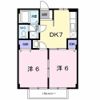 スカイハイツ菊陽の間取り画像