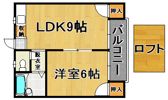 アメニティハウス95の間取り画像