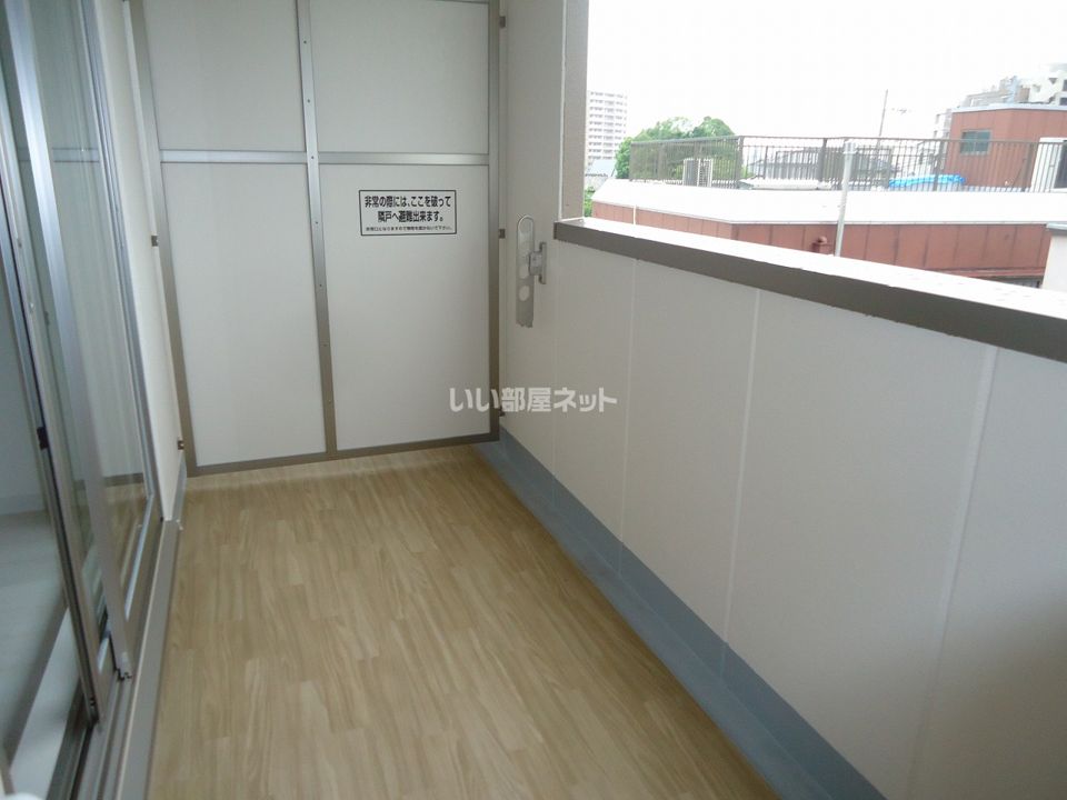 ベランダ・バルコニー