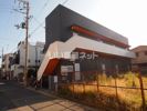 アンビエント緑が丘の間取り画像