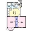 アークハイツⅡの間取り画像