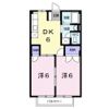 山本ハイツ2の間取り画像