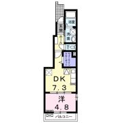フラワータウン ガーデニアの間取り画像