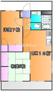 メゾン酔芙蓉の間取り画像