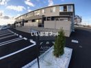 エアリクスAの間取り画像