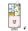 セジュール柏崎 Aの間取り画像
