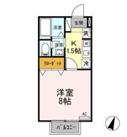 セジュール柏崎 Aの間取り画像