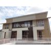 Villa forest Aの間取り画像