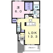 エテルノ サンシャインⅢの間取り画像
