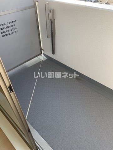 ベランダ・バルコニー