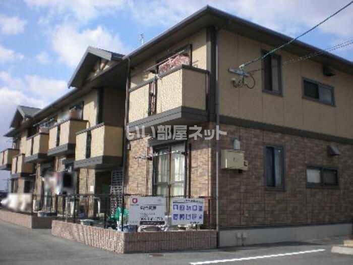 シーダーフォーエバーの外観画像