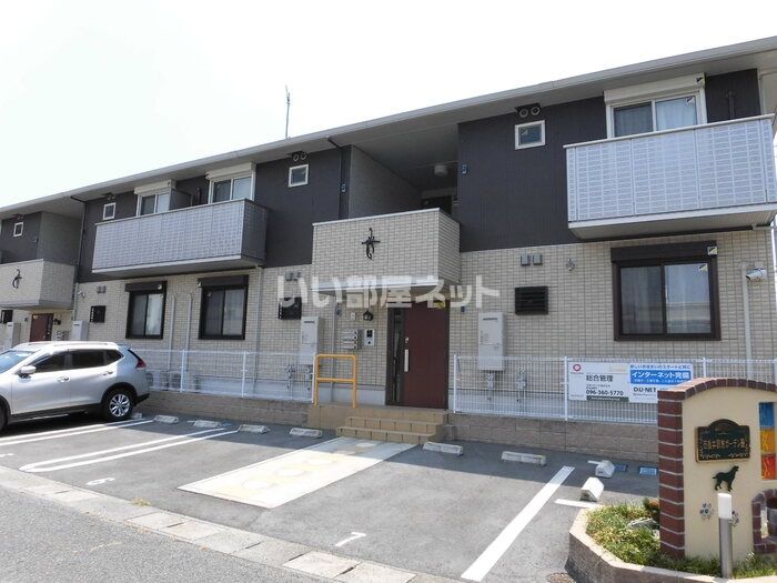 西熊本駅前ガーデンIの外観画像