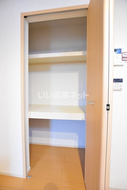 収納