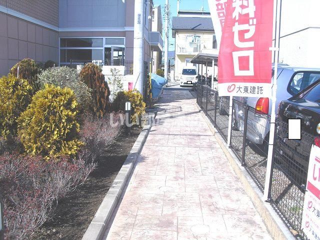近くに施設あり