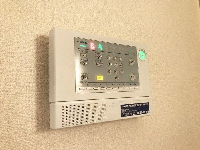 セキュリティ