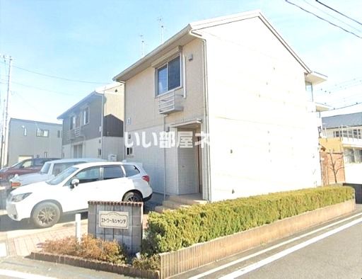 開成駅より徒歩25分 築11年11ヶ月 2階建の賃貸物件