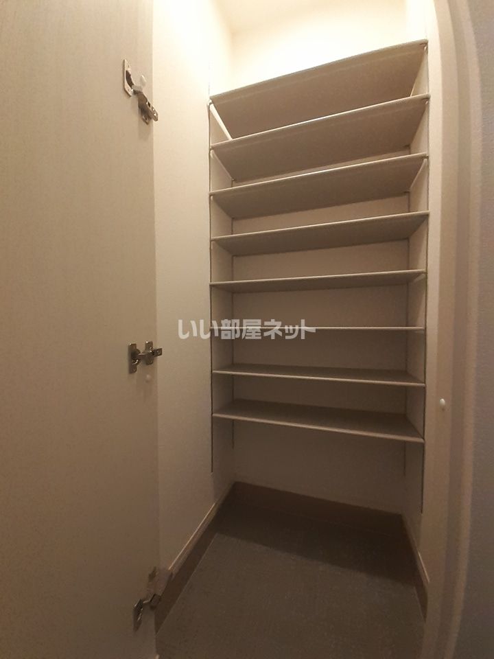 収納