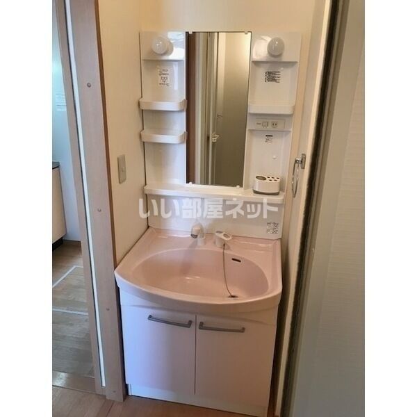 洗面