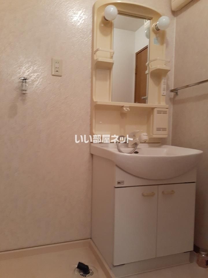 洗面