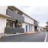 アルトフルス鶴田の外観