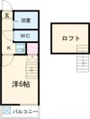 エクセレンス西川田の間取り画像