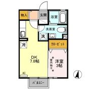 セジュールグランモア Aの間取り画像