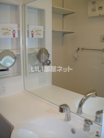 洗面
